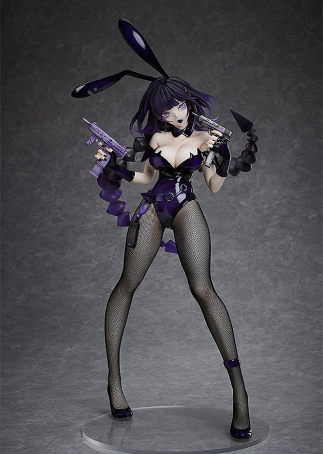 Wooma! - Nazumi Yakuwa - 1/4 Scale Figure (FREEing)