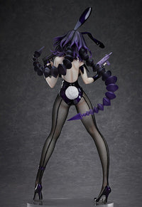 Wooma! - Nazumi Yakuwa - 1/4 Scale Figure (FREEing)