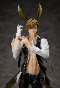 Dakaretai Otoko 1-i ni Odosarete Imasu.: Junta Azumaya - 1/8 Scale Figure(re-run) (FREEing)