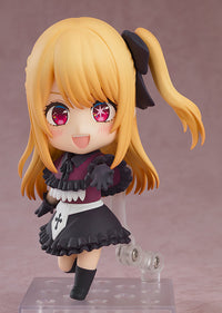 Oshi NO KO: Nendoroid Ruby