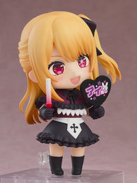 Oshi NO KO: Nendoroid Ruby