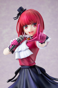 Oshi NO KO: Kana Arima - 1/7 Scale Figure (KADOKAWA)