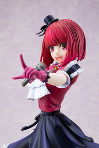 Oshi NO KO: Kana Arima - 1/7 Scale Figure (KADOKAWA)