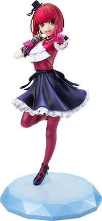 Oshi NO KO: Kana Arima - 1/7 Scale Figure (KADOKAWA)