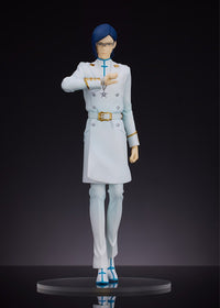 Bleach: Thousand-Year Blood War: POP UP PARADE Uryu Ishida (Good Smile Company)