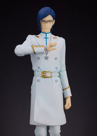 Bleach: Thousand-Year Blood War: POP UP PARADE Uryu Ishida (Good Smile Company)