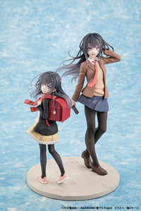 Rascal Does Not Dream of a Knapsack Kid: Mai Sakurajima High School Graduation Ver. & Knapsack Kid - Non Scale Figure (KADOKAWA)