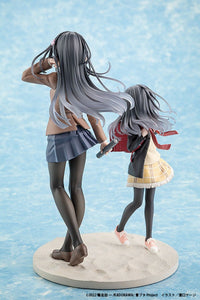 Rascal Does Not Dream of a Knapsack Kid: Mai Sakurajima High School Graduation Ver. & Knapsack Kid - Non Scale Figure (KADOKAWA)