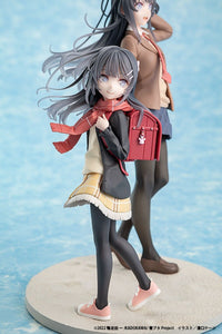 Rascal Does Not Dream of a Knapsack Kid: Mai Sakurajima High School Graduation Ver. & Knapsack Kid - Non Scale Figure (KADOKAWA)