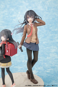 Rascal Does Not Dream of a Knapsack Kid: Mai Sakurajima High School Graduation Ver. & Knapsack Kid - Non Scale Figure (KADOKAWA)