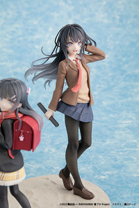 Rascal Does Not Dream of a Knapsack Kid: Mai Sakurajima High School Graduation Ver. & Knapsack Kid - Non Scale Figure (KADOKAWA)