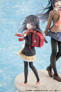 Rascal Does Not Dream of a Knapsack Kid: Mai Sakurajima High School Graduation Ver. & Knapsack Kid - Non Scale Figure (KADOKAWA)