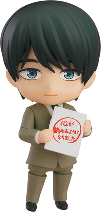 Cherry Magic! Thirty Years of Virginity Can Make You a Wizard?!: Nendoroid Kiyoshi Adachi