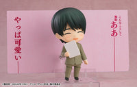 Cherry Magic! Thirty Years of Virginity Can Make You a Wizard?!: Nendoroid Kiyoshi Adachi