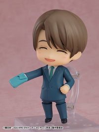 Cherry Magic! Thirty Years of Virginity Can Make You a Wizard?!: Nendoroid Yuichi Kurosawa