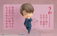 Cherry Magic! Thirty Years of Virginity Can Make You a Wizard?!: Nendoroid Yuichi Kurosawa