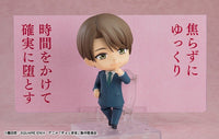 Cherry Magic! Thirty Years of Virginity Can Make You a Wizard?!: Nendoroid Yuichi Kurosawa