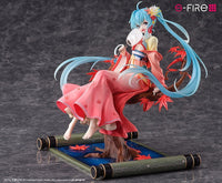 Hatsune Miku: Yue Xi Jiang Figure - Non Scale Figure (SEGA)