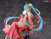 Hatsune Miku: Yue Xi Jiang Figure - Non Scale Figure (SEGA)