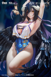 Overlord: Albedo: Restrained Ver. - 1/7 Scale Figure (KADOKAWA)