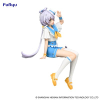 Luo TIAN YI: Sitting Figure -V Singer Luo Tian Yi Marine Style ver.- (Furyu Corporation)