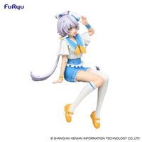 Luo TIAN YI: Sitting Figure -V Singer Luo Tian Yi Marine Style ver.- (Furyu Corporation)