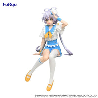 Luo TIAN YI: Sitting Figure -V Singer Luo Tian Yi Marine Style ver.- (Furyu Corporation)