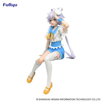 Luo TIAN YI: Sitting Figure -V Singer Luo Tian Yi Marine Style ver.- (Furyu Corporation)