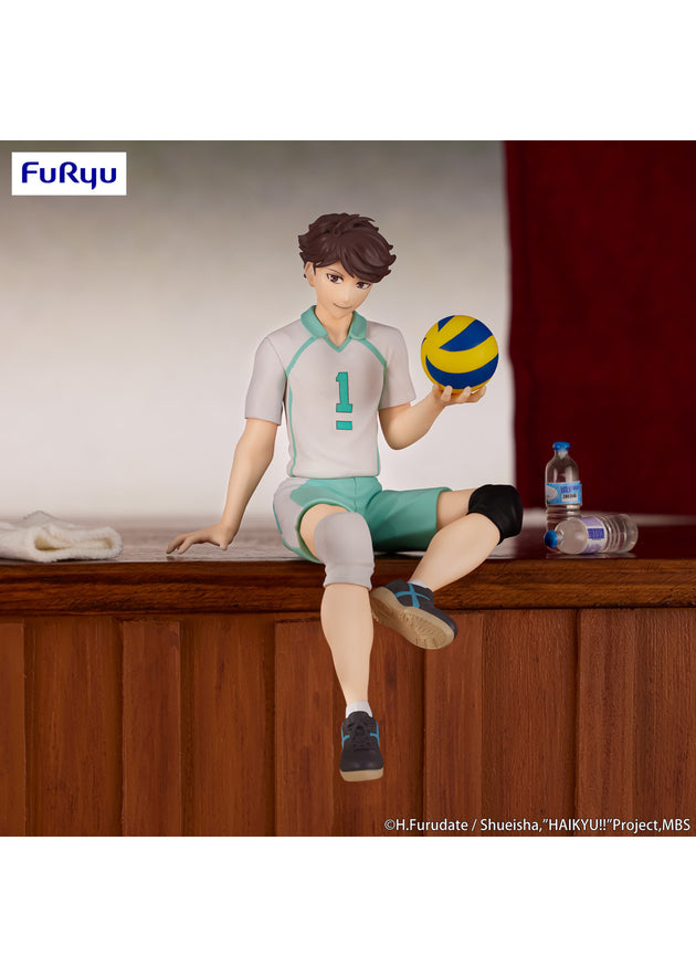 Haikyu!!: Sitting Figure -Toru Oikawa- (FURYU Corporation)