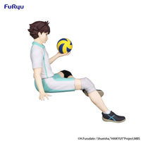 Haikyu!!: Sitting Figure -Toru Oikawa- (FURYU Corporation)