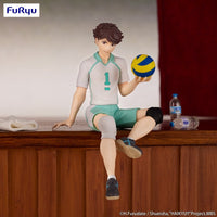 Haikyu!!: Sitting Figure -Toru Oikawa- (FURYU Corporation)