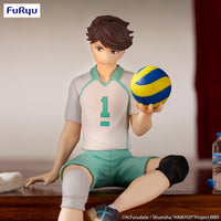 Haikyu!!: Sitting Figure -Toru Oikawa- (FURYU Corporation)