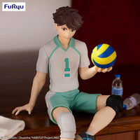 Haikyu!!: Sitting Figure -Toru Oikawa- (FURYU Corporation)