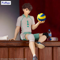 Haikyu!!: Sitting Figure -Toru Oikawa- (FURYU Corporation)