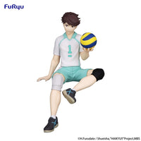 Haikyu!!: Sitting Figure -Toru Oikawa- (FURYU Corporation)