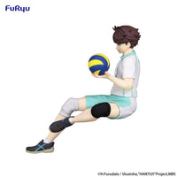 Haikyu!!: Sitting Figure -Toru Oikawa- (FURYU Corporation)