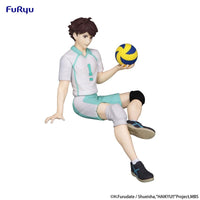 Haikyu!!: Sitting Figure -Toru Oikawa- (FURYU Corporation)