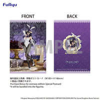 Overlord: BiCute Bunnies Figure -Albedo- (FURYU Corporation)