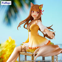 Spice and Wolf: Sitting Figure -Holo Sunflower Dress ver.- (FURYU Corporation)