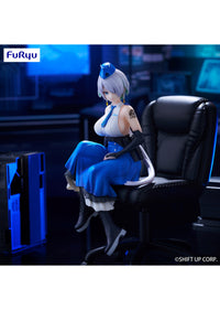 Goddess of Victory: Nikke: Sitting Figure -Brid- (FURYU Corporation)