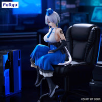 Goddess of Victory: Nikke: Sitting Figure -Brid- (FURYU Corporation)