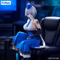 Goddess of Victory: Nikke: Sitting Figure -Brid- (FURYU Corporation)