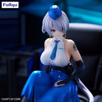 Goddess of Victory: Nikke: Sitting Figure -Brid- (FURYU Corporation)