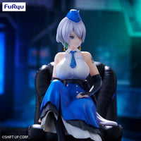 Goddess of Victory: Nikke: Sitting Figure -Brid- (FURYU Corporation)