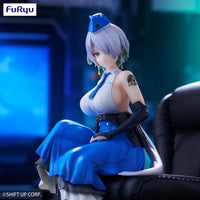 Goddess of Victory: Nikke: Sitting Figure -Brid- (FURYU Corporation)