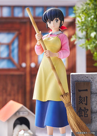 Maison Ikkoku: Kyoko Otonashi with Soichiro - 1/7 Scale Figure (PROOF)