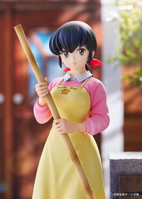 Maison Ikkoku: Kyoko Otonashi with Soichiro - 1/7 Scale Figure (PROOF)