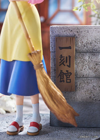 Maison Ikkoku: Kyoko Otonashi with Soichiro - 1/7 Scale Figure (PROOF)