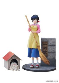 Maison Ikkoku: Kyoko Otonashi with Soichiro - 1/7 Scale Figure (PROOF)