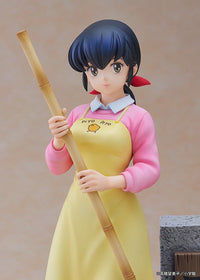 Maison Ikkoku: Kyoko Otonashi with Soichiro - 1/7 Scale Figure (PROOF)